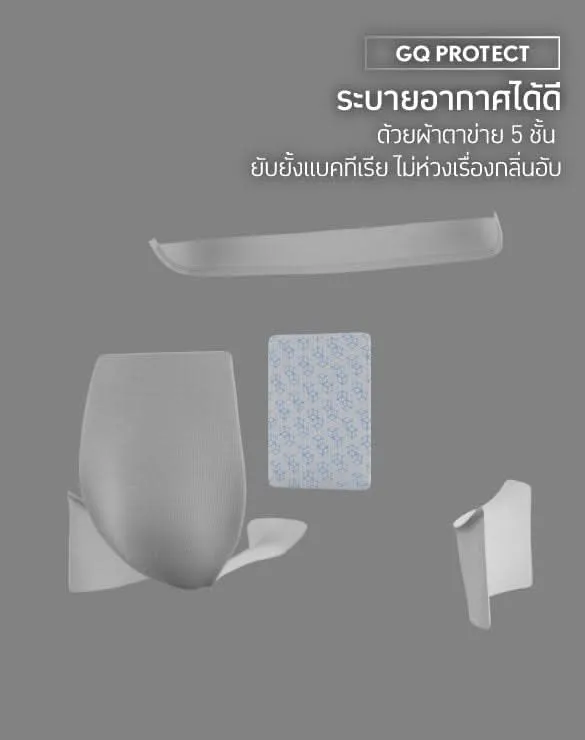Cool Tech™ - Sports Collection [End Of Year Sale 2024]